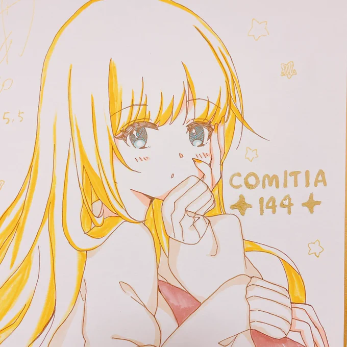 コミティアに持っていく色紙出来た✨ 今回は3枚の予定です…!  #COMITIA144