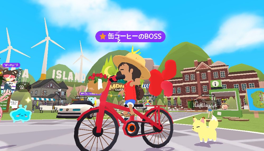 PLAY_Together__'s tweet photo. https://t.co/c0CH4LKviK