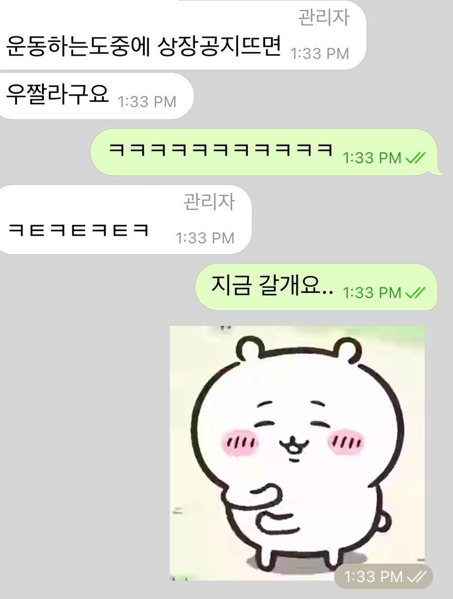 헤다 heda tweet media