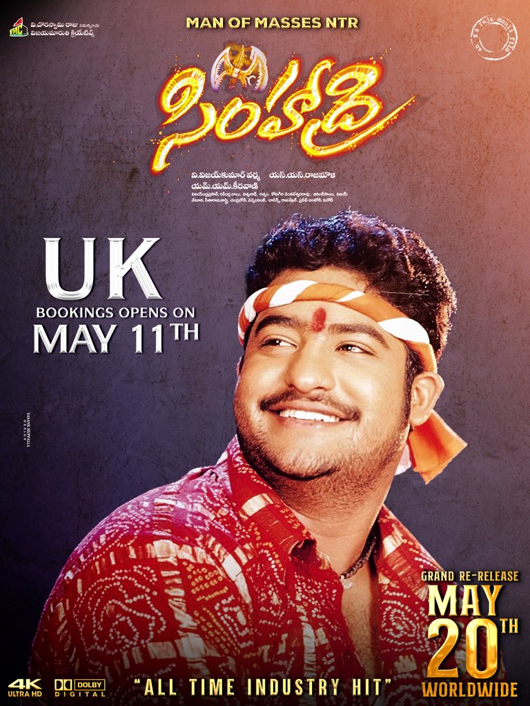 NtrMurali9999's tweet photo. Man Of Masses @tarak9999's All Time Industry Hit Simhadri is Hitting the Big Screens in United Kingdom 🔥

Get Ready for the Biggest Mass God Festival UK NTR Fans!!

Bookings Open on
#Simhadri4KOnMay20 https://t.co/pmXrg01UHH