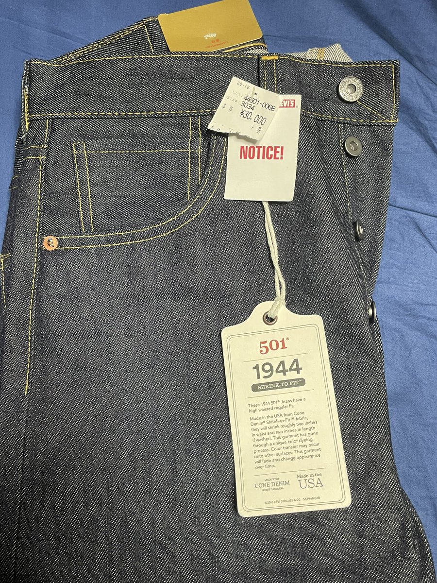 nao357carrera's tweet photo. GW中にLVC1944大戦モデルをおろすつもり
#リーバイス 
#Levis
#LVC
#LVC1944
#ジーンズ
#ジーパン https://t.co/iJmNqnAKPq