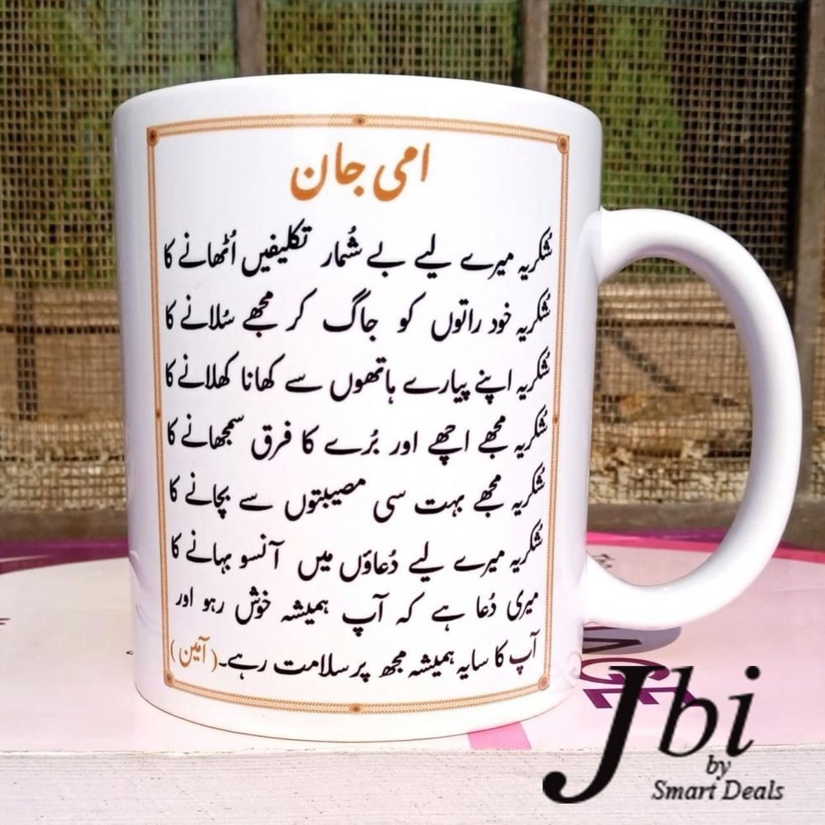 ezytobuy's tweet photo. Customize Mother Day Mug

Order Here 👇
https://t.co/45OwW2gReB

#mothersday #Mothersday2023 #motherdayspecial #customizedgifts #customizedmug https://t.co/ximeYZkyed