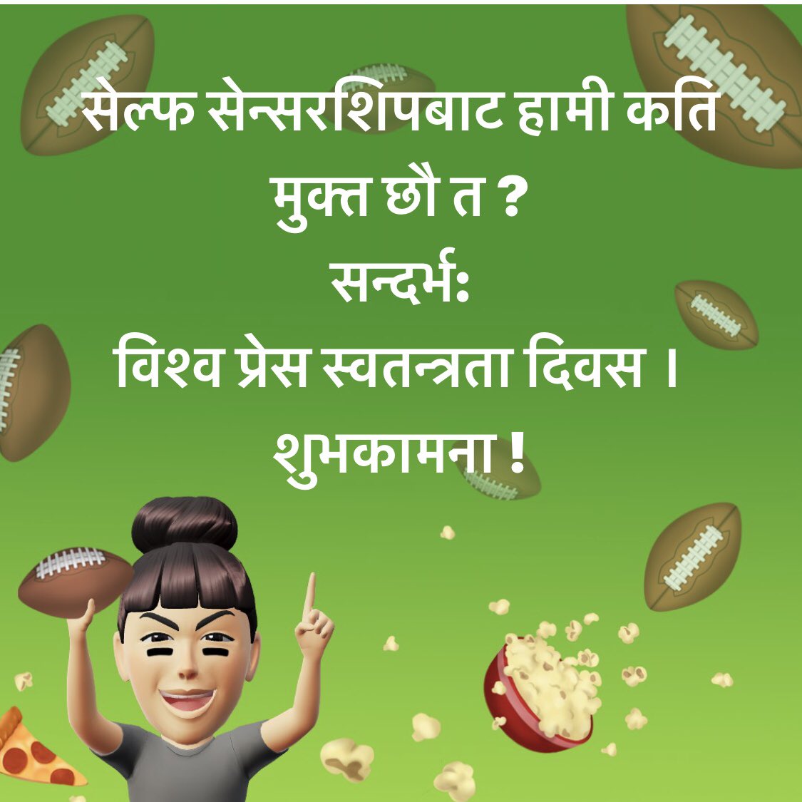 SWETA SINHA (@swetaanshu) on Twitter photo 