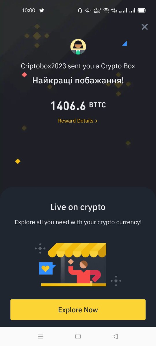 Binance Crypto box tweet media