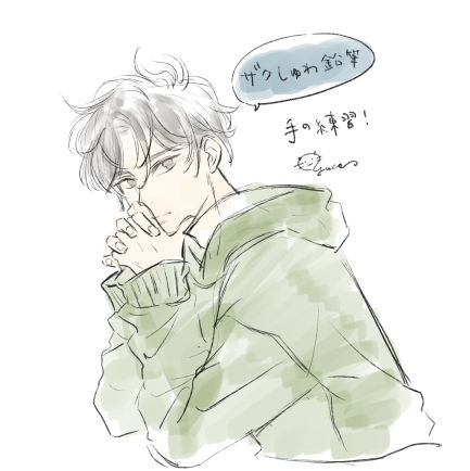 鉛筆ブラシと仲良くなれない💦
おすすめあったら教えて欲しい😅 https://t.co/8Zm5AIGu5Q