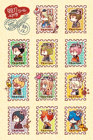 五虎退(刀剣乱舞) 「【GWなのでCM】 昔とうらぶのイベントに参加した時のシールがしれっとBOOTH」|犬飼＠4/1ありがとうございました！🌟NEOKET4【B50】のイラスト