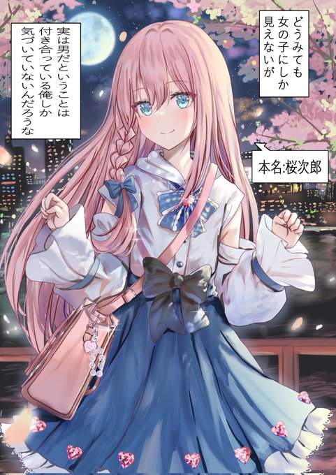 FvL6WIWaAAArKcr.jpg:small