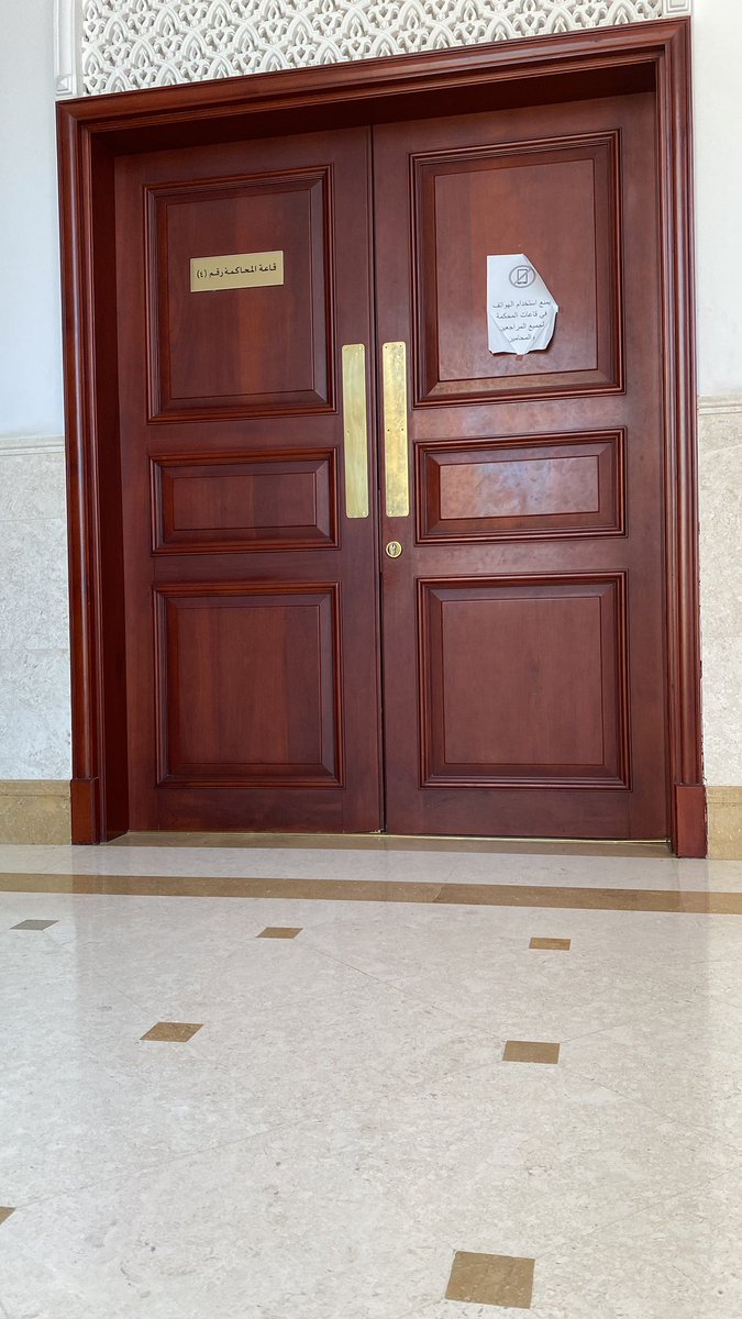 mndhr239's tweet photo. "مابين تقديم الدعوى وصدور الحكم فيها مسافة زمنية ممتدة تحتضن قصة كفاح المحامي،مبلل ترابها بعرق نضاله،وعبق جوها بأنفاس حراكه إنها أمانة المهنة،وضمير التعاقد،وشرف العمل كلها تدفعه لعطاء القلم وحركة القدم وعزم الوصول للقمم فيمضي للجلسات لا بمذكراته فقط بل بقلبه وعقله ووجدانه." https://t.co/ZswjFkpop1