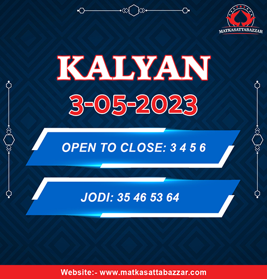 sattabazzar2's tweet photo. 03 May 2023 #kalyan game

Download and Play Online #Matka Game Now  
 https://t.co/cc5YJONdCP

#sattamatka #satta #kalyanmatka #sattaking #sattajodi #sattamatka143 #matkaapp #makemoney #onlinegames #casino #poker #matkabazar #Cricket #IPL2023 #IPLonJioCinema https://t.co/FAXAyYcbgb