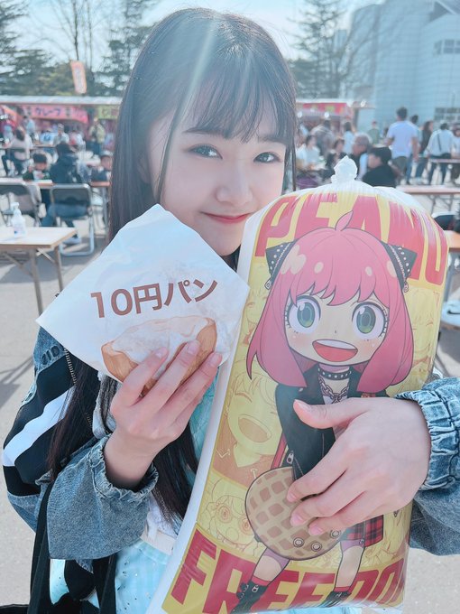 中川琉梨音のTwitter画像56