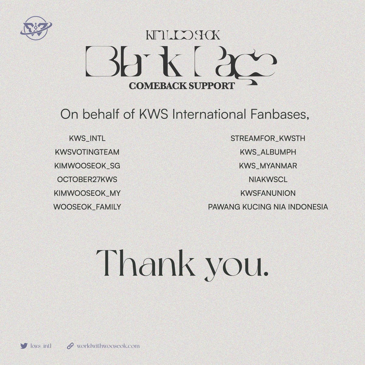 Kim Wooseok International tweet media