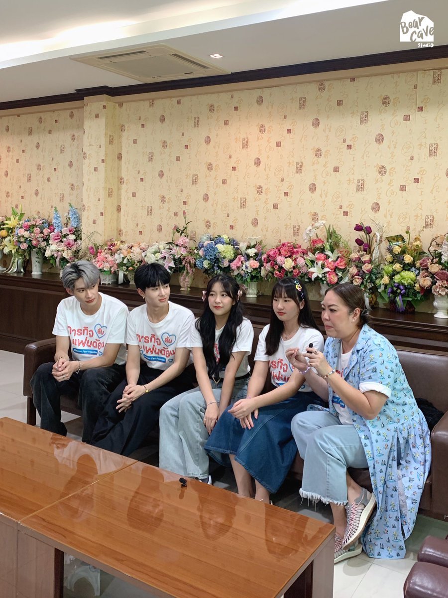 BearcaveStudio's tweet photo. LIVE จาก Dailynews Online คร้าบ 

📍https://t.co/p7rGkr5D2M

#MissionFanPressVisit https://t.co/7M3ainSsGu