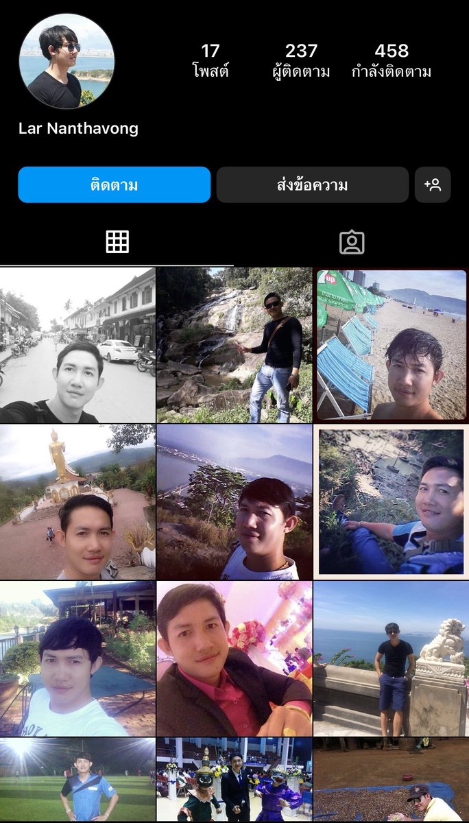 ແຈັກຕ້ອງບໍ່ຕາຍຟຣີ tweet media