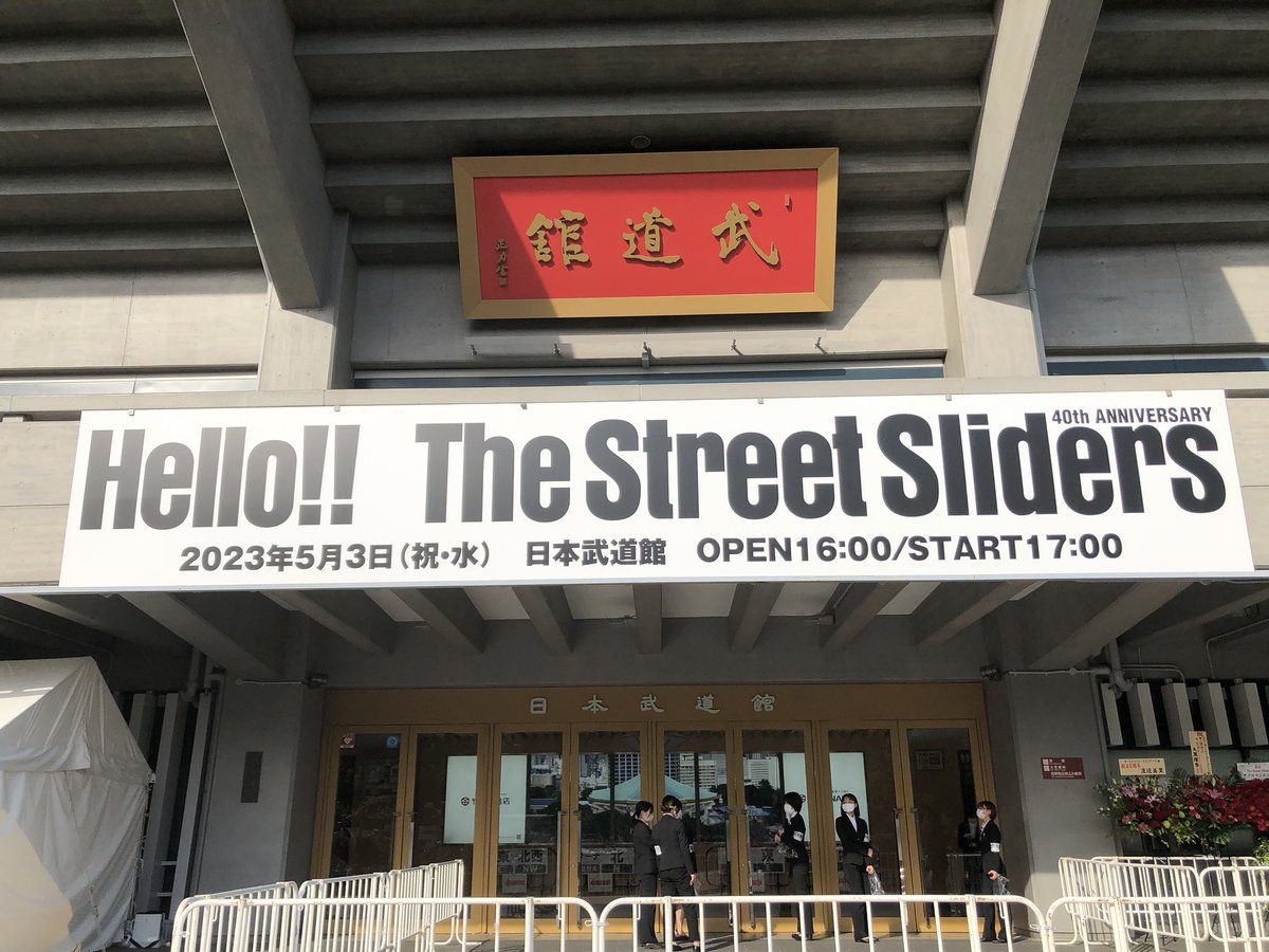 sisberry1280's tweet photo. 生きてる間にもう一度聴けるなんて思ってなかった https://t.co/hwzxELzJ74