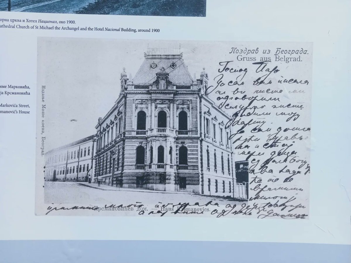 ClwbCPC's tweet photo. 15/04/23: Ychydig o flâs yr arddangosfa cardiau post wych yn Sgwâr y gweriniaeth, Beograd #Belgrade. Nath fi a fy ngyfaill a gyd-aelod y clwb cardiau (#4 ) cyfweliad ar gyfer teledu Serbia - RTS Beogradska. Efengylwyr cardiau post 📯 💕 https://t.co/zYi3ylPecp