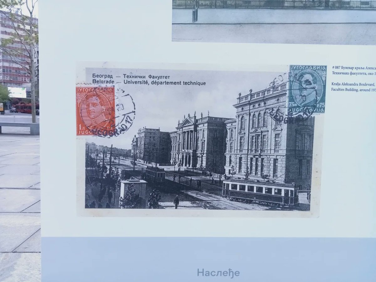ClwbCPC's tweet photo. 15/04/23: Ychydig o flâs yr arddangosfa cardiau post wych yn Sgwâr y gweriniaeth, Beograd #Belgrade. Nath fi a fy ngyfaill a gyd-aelod y clwb cardiau (#4 ) cyfweliad ar gyfer teledu Serbia - RTS Beogradska. Efengylwyr cardiau post 📯 💕 https://t.co/zYi3ylPecp