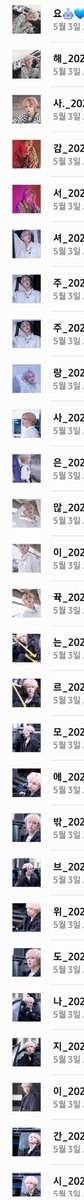 시간이지나도위브밖에모르는뀩이많은사랑주셔서감사해요🤖💙