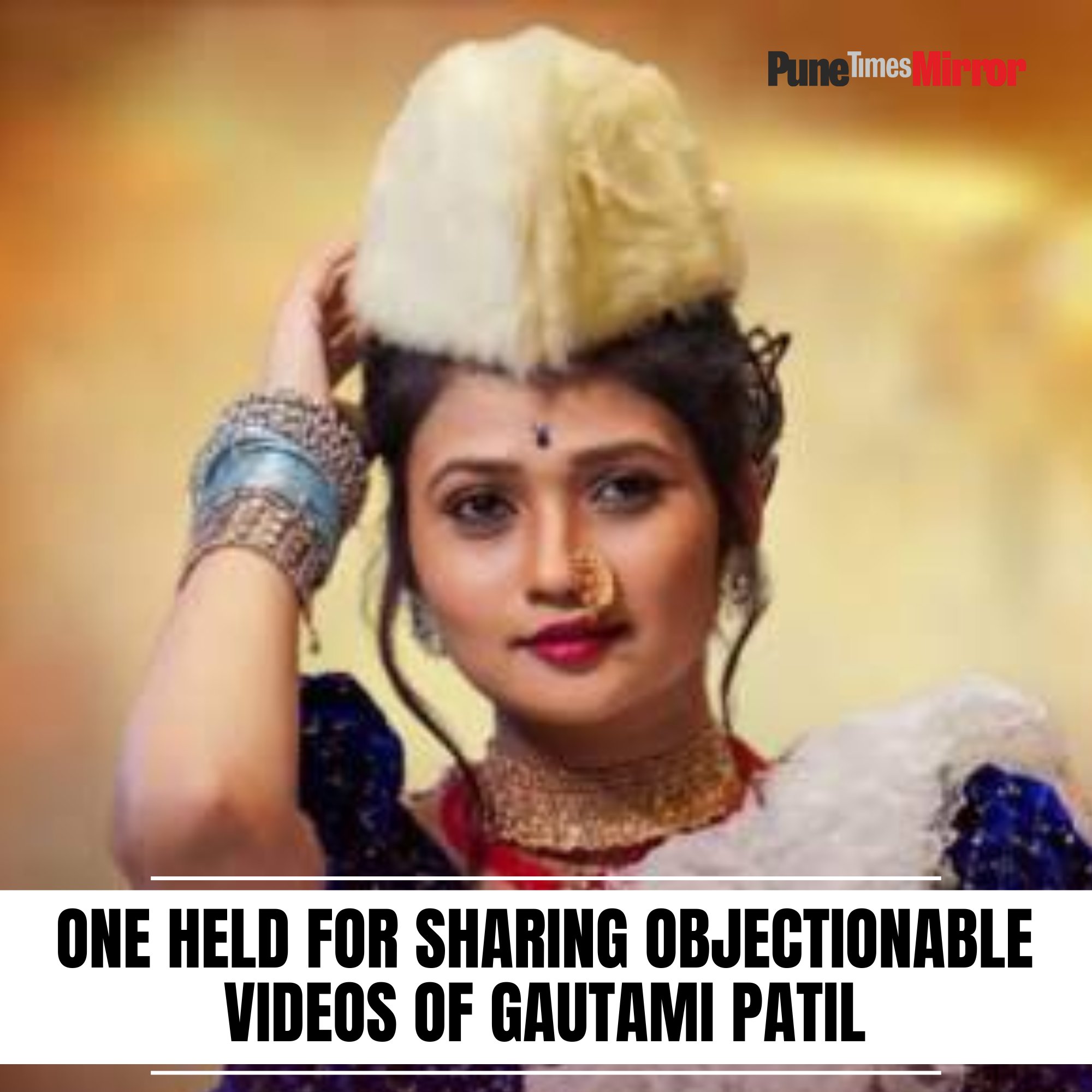 Pune Mirror on X: Lavani dancer Gautami Patil had performed at an event in  Pune on February 23, the accused allegedly shot her video while changing  clothes in a changing room and