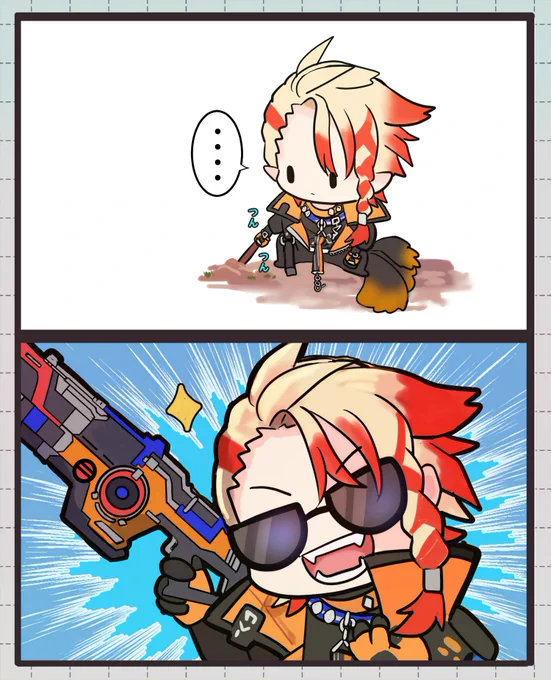 げんきになる🔫🔫  #WhySoSyrios #ArtXel