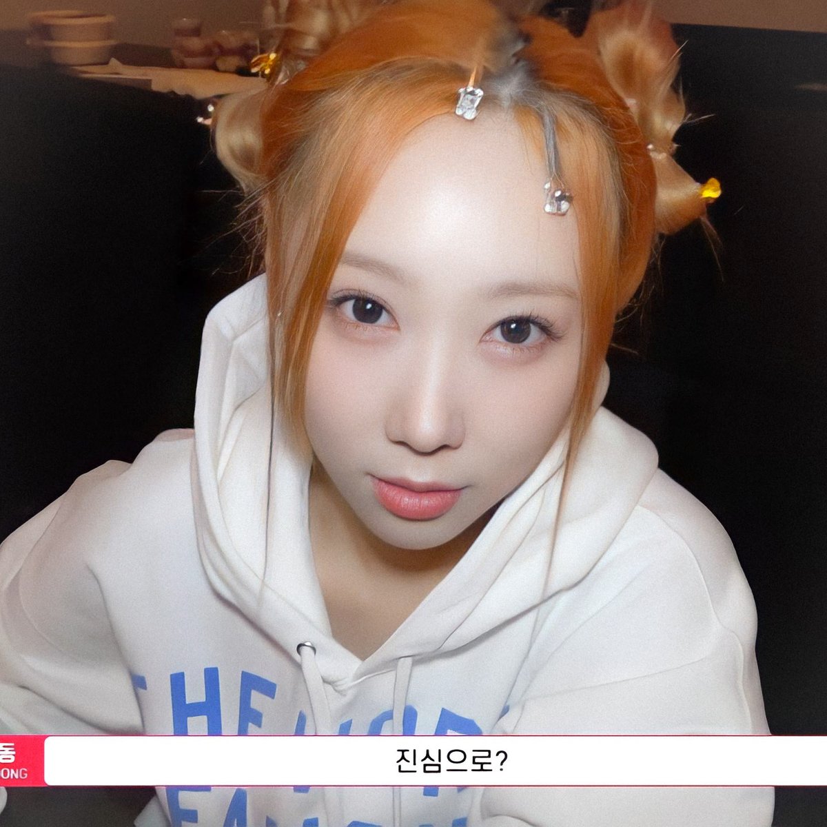 HDzip96 tweet picture