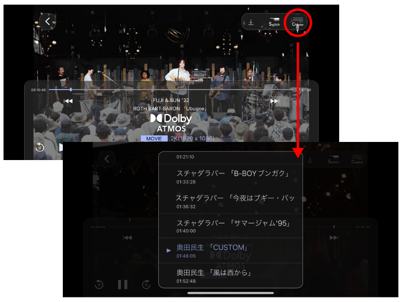 NeSTREAM_LIVE's tweet photo. ＼GWに観るならコレ！／ 

FUJI＆SUN'23開催に先駆け
 昨年開催された「FUJI＆SUN'22」 
2時間特番をNストにて再配信中🎧

オフライン再生対応！
ネットワークが無い場所でも再生可能です！
チャプター機能で聴きたい曲にスキップも。

視聴券購入は👇#fjsn22
https://t.co/wJRZxePY55 https://t.co/nswWpkHMEn