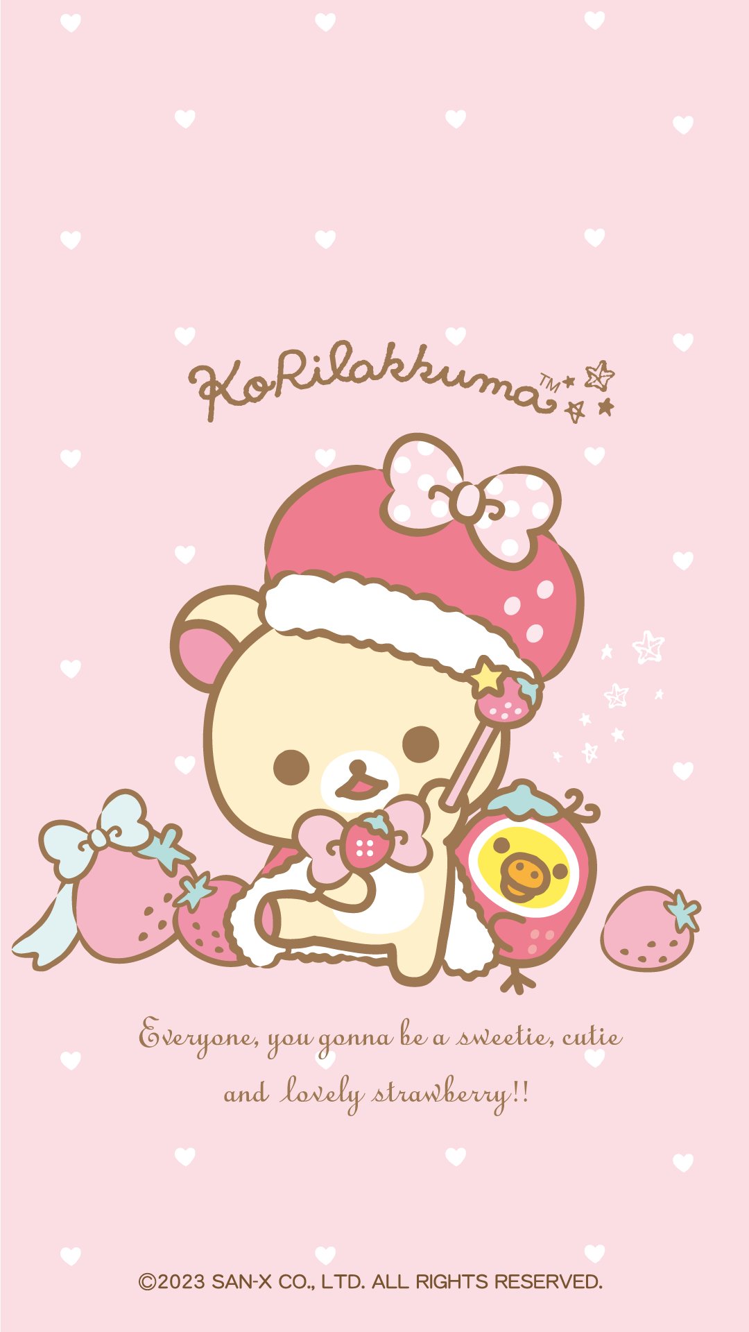 リラックマごゆるりサイト公式 on X: 