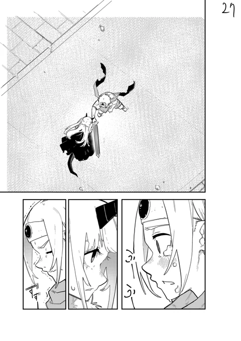 (7/8)