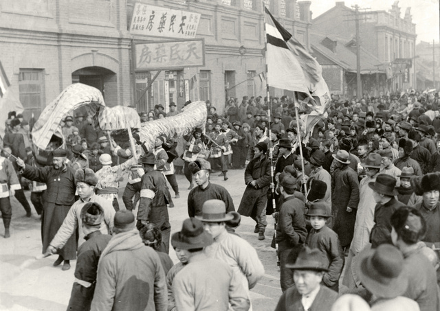 Manchuria Media ᠮᠠᠨᠵᡠ ᠵᠠᠯᠠᠰᡠ滿洲傳媒/满洲传媒/満州メディア/만주미디어 on Twitter