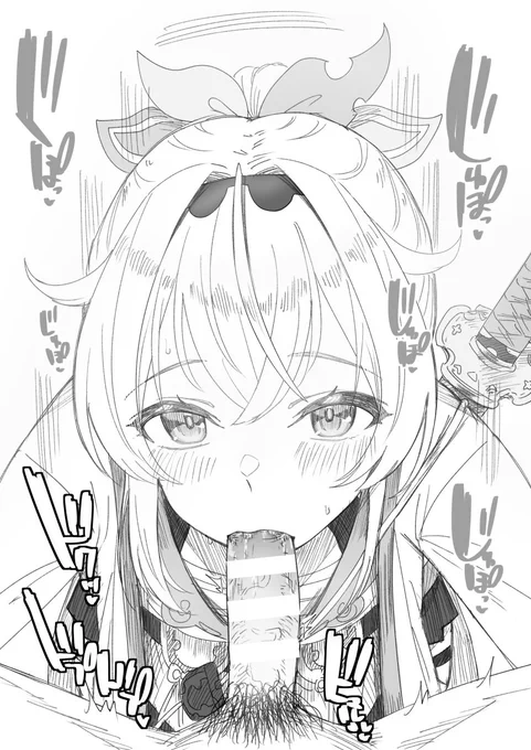 GW叡智祭り7 