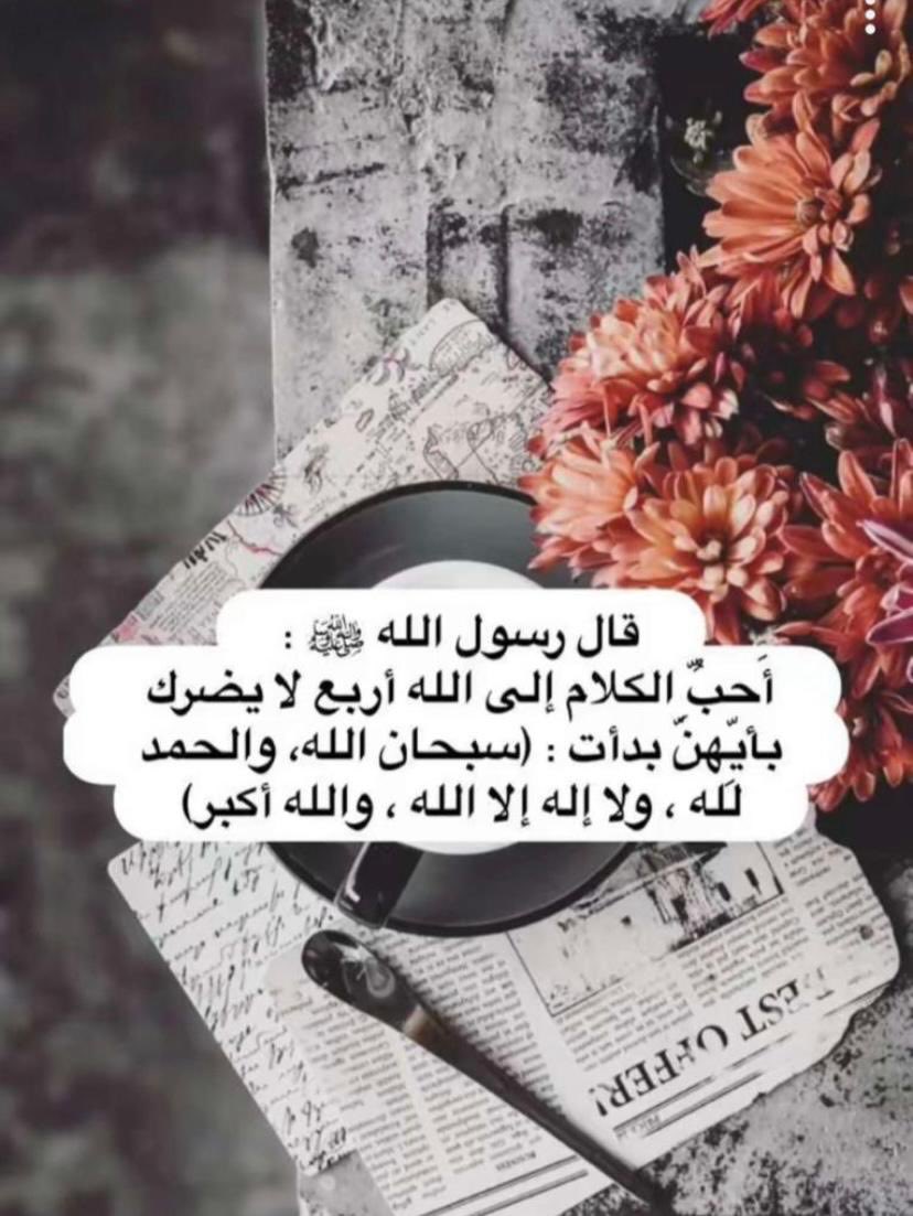M_11_Mdallah's tweet photo. https://t.co/5yzl8HgiNb