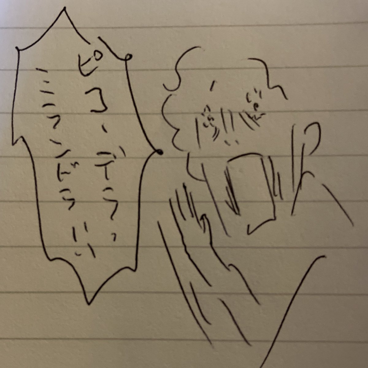 「うちの子、集中力が無い」「ノートに落書きばかり」とお嘆きの親御さんにお伝えしたいのですが、あと数年で還暦を迎える私もそんな感じです。諦めてください #放送大学