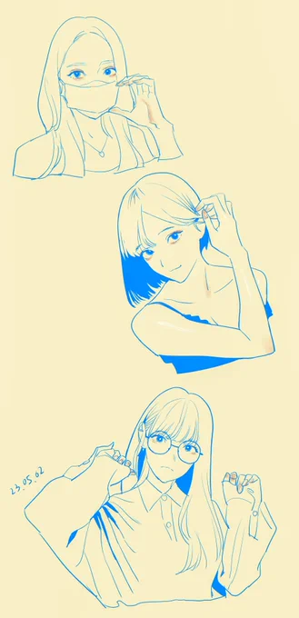手もしゃ