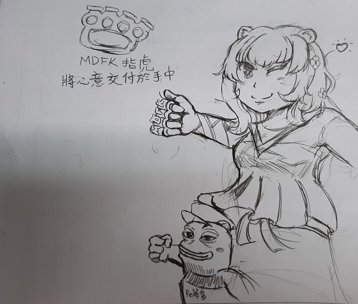 lionhead6716's tweet photo. 05/03 塗鴉
將心意"親手"傳達給對方。
#菲尼蠟筆
#Finnillust https://t.co/if6c5gNTZa