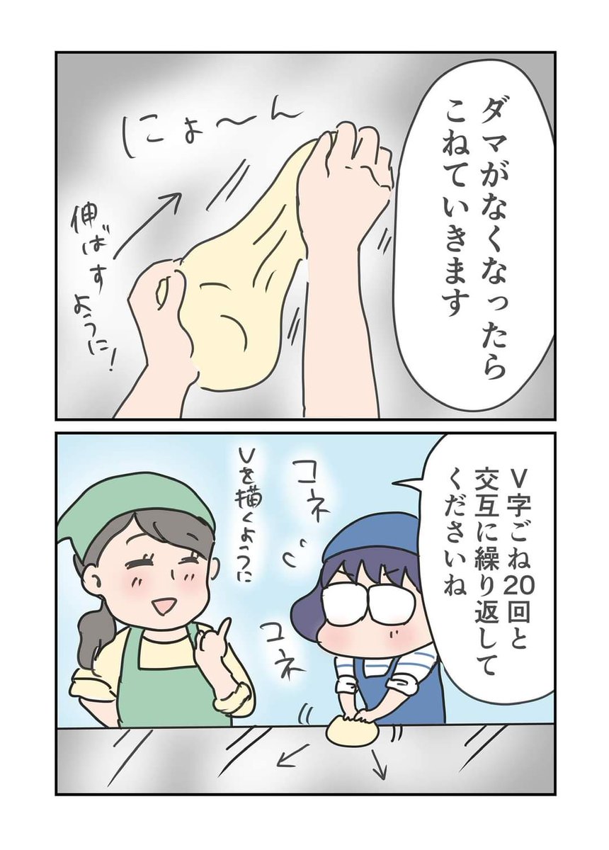 (2/5) https://t.co/EQyg6iSWk3