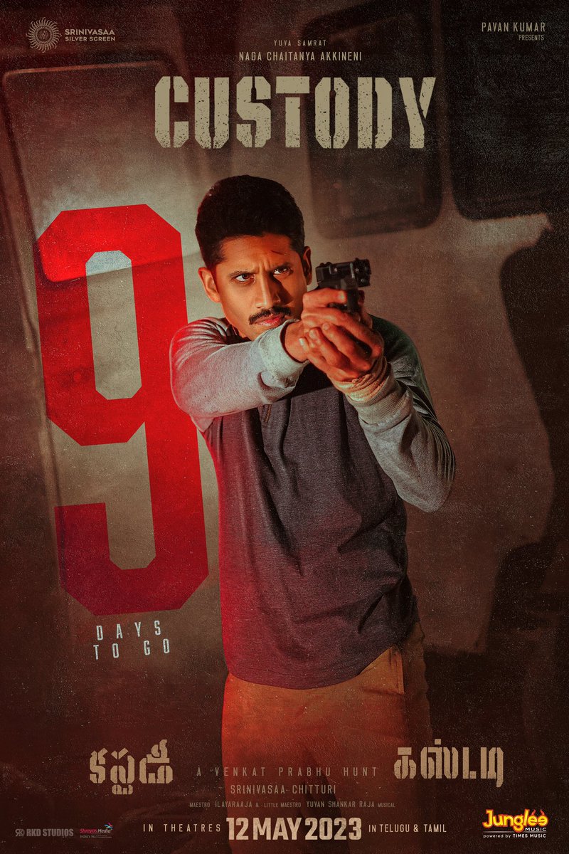SS_Screens's tweet photo. 9 Days to go for the Grand release of #Custody 🔥

A.Shiva is ready to hit the Bulls Eye with thrilling action ride on the big screens🎯💥

- https://t.co/z5XmAYzpph

#CustodyOnMay12

@chay_akkineni @realsarathkumar @vp_offl @thearvindswami @ilaiyaraaja @thisisysr @IamKrithiShetty @SS_Screens @jungleemusicSTH