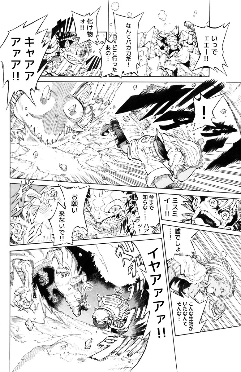 (5/12)