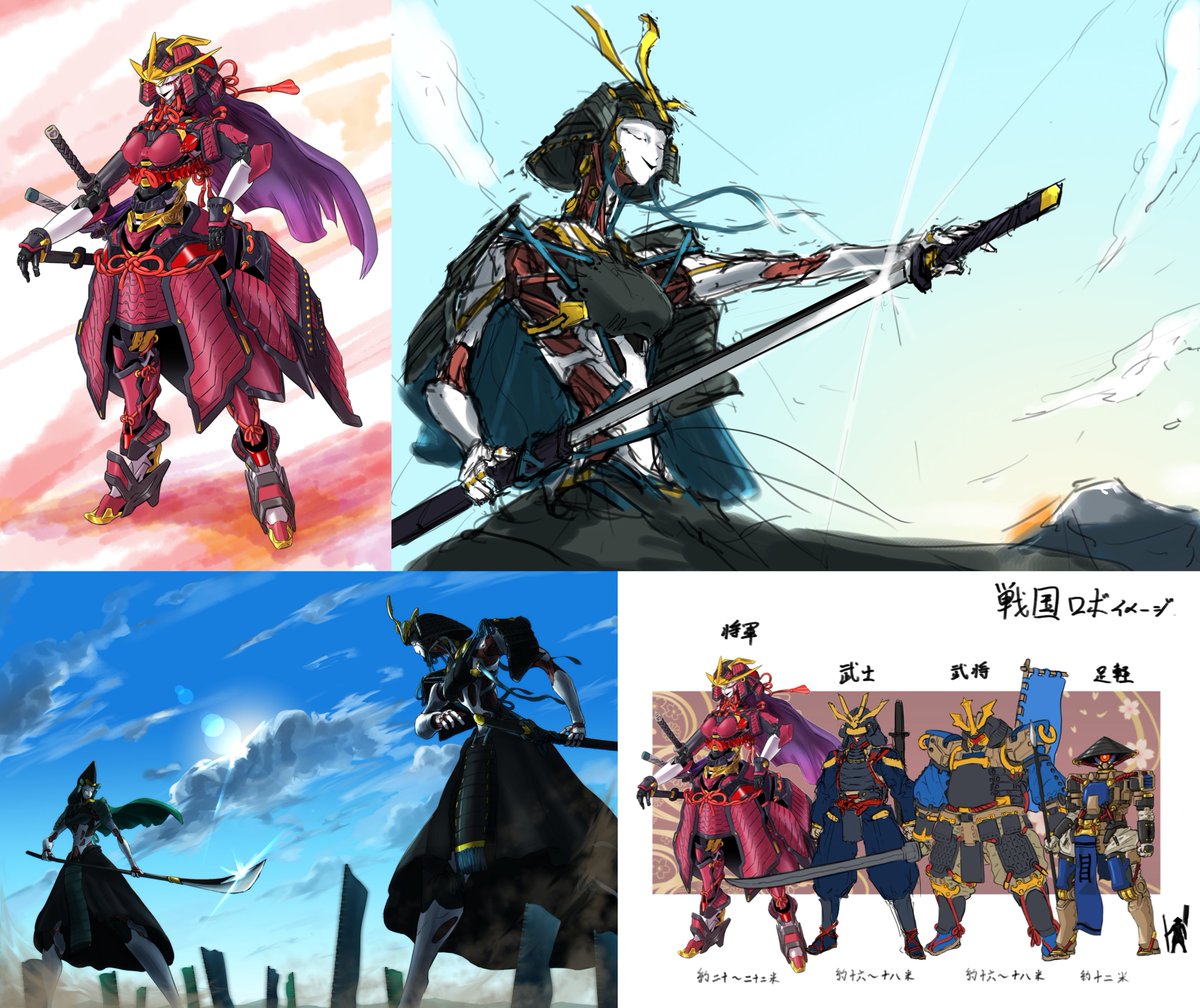 #ゴールデンウィークSNS展覧会2023 
オリジナルロボを描いてます。 