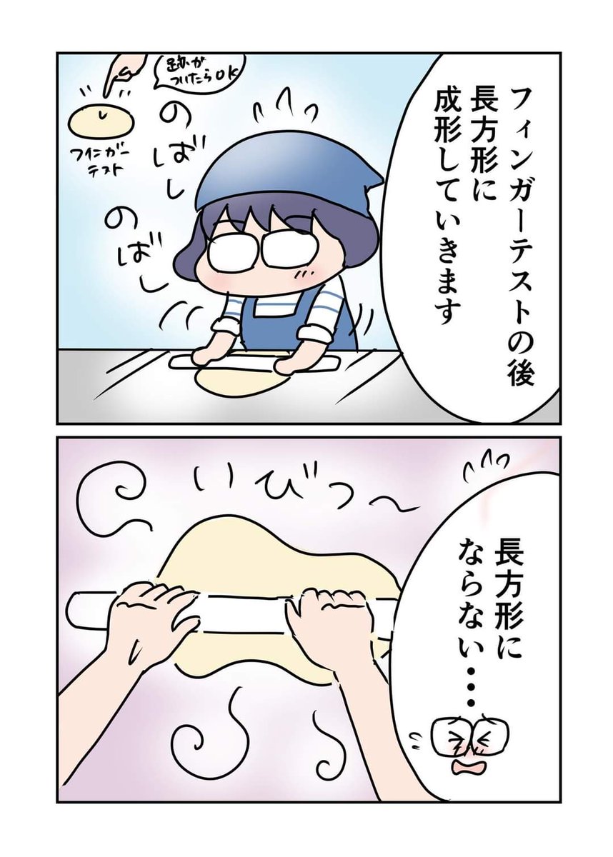 (4/5) https://t.co/184qK90EnW