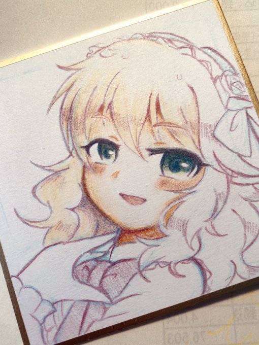 描い…