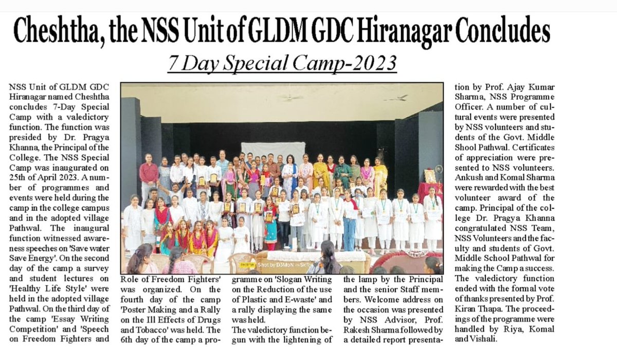 NssunitHgr's tweet photo. @_NSSIndia @NssrdD @YASMinistry @Nyksindia https://t.co/kxm4KlRKOM