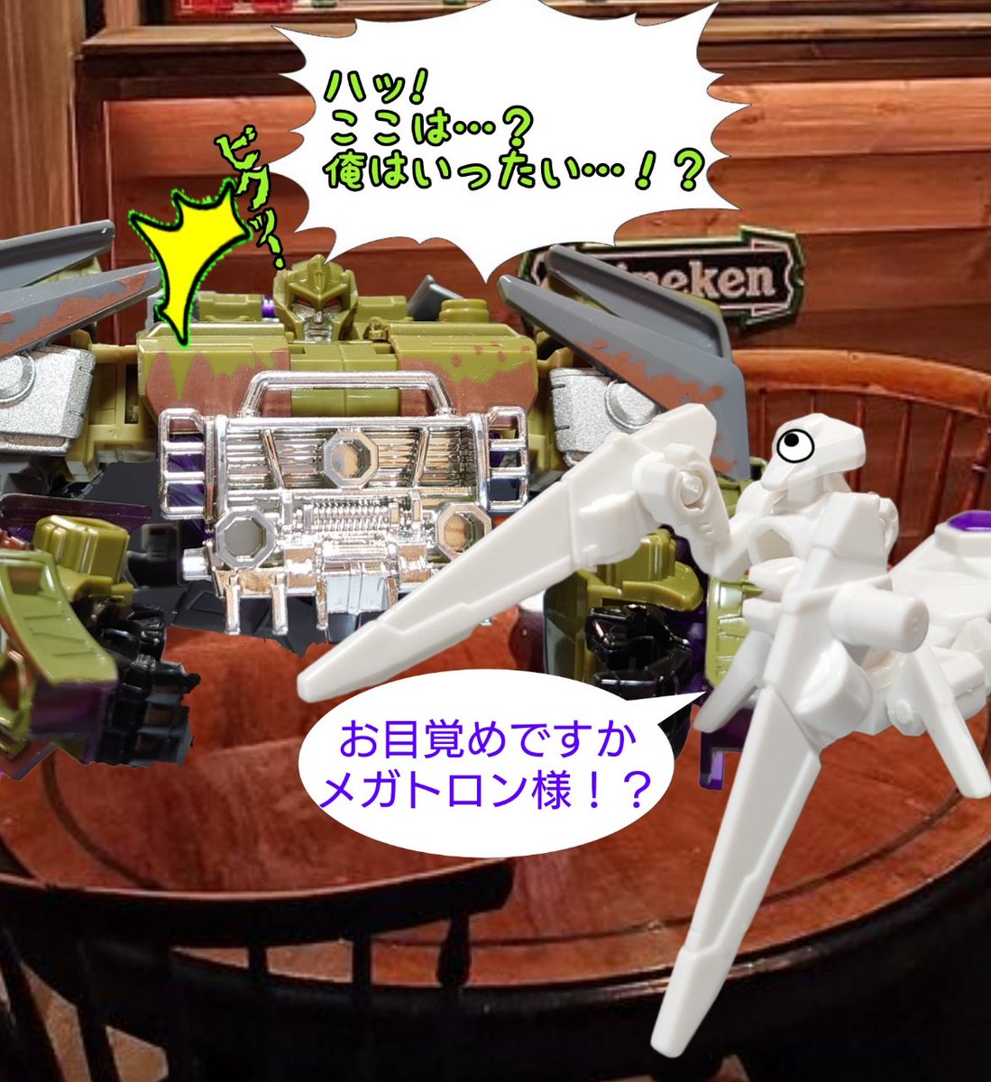 コンクエスト山下 tweet media