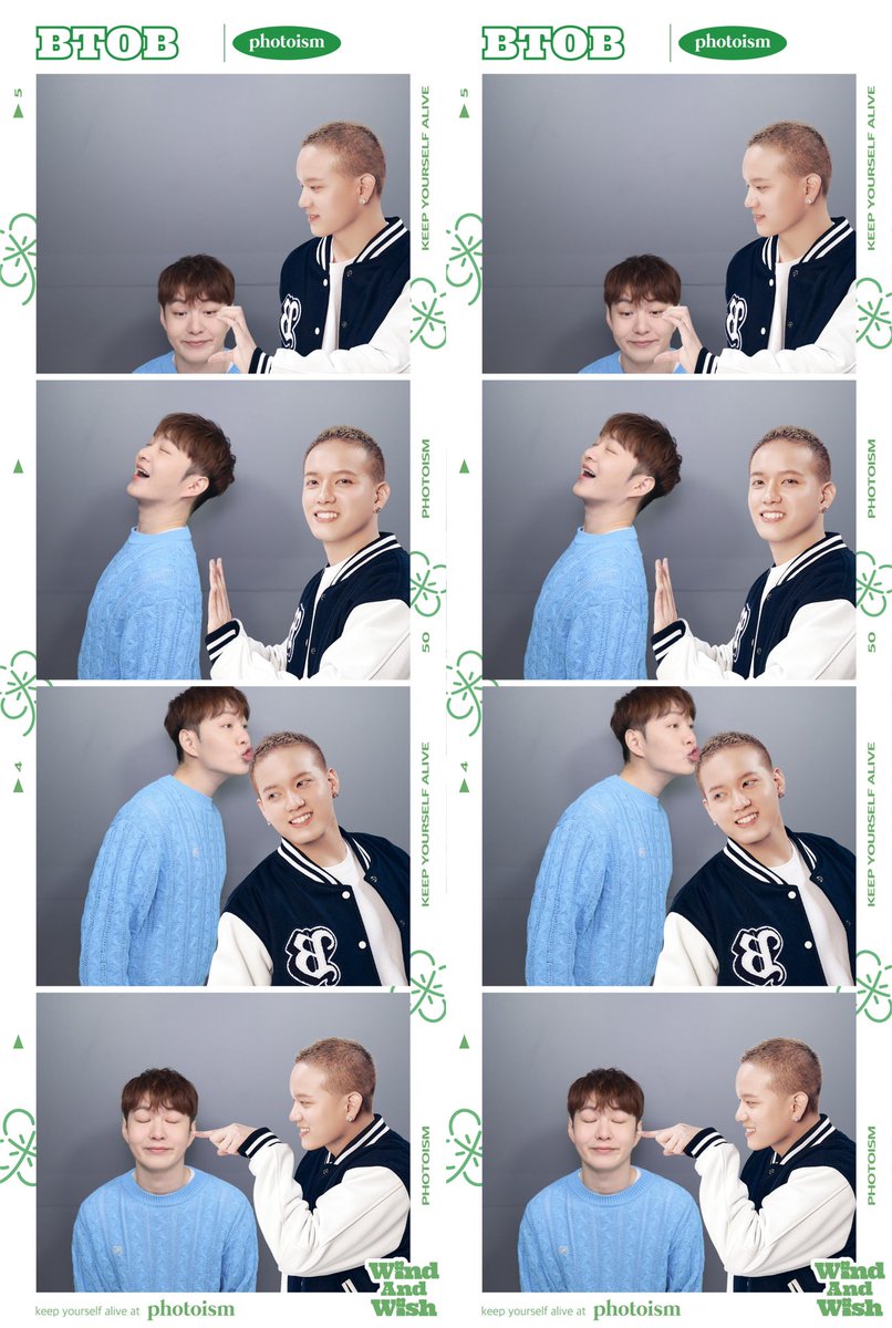 BTOB·비투비 tweet media