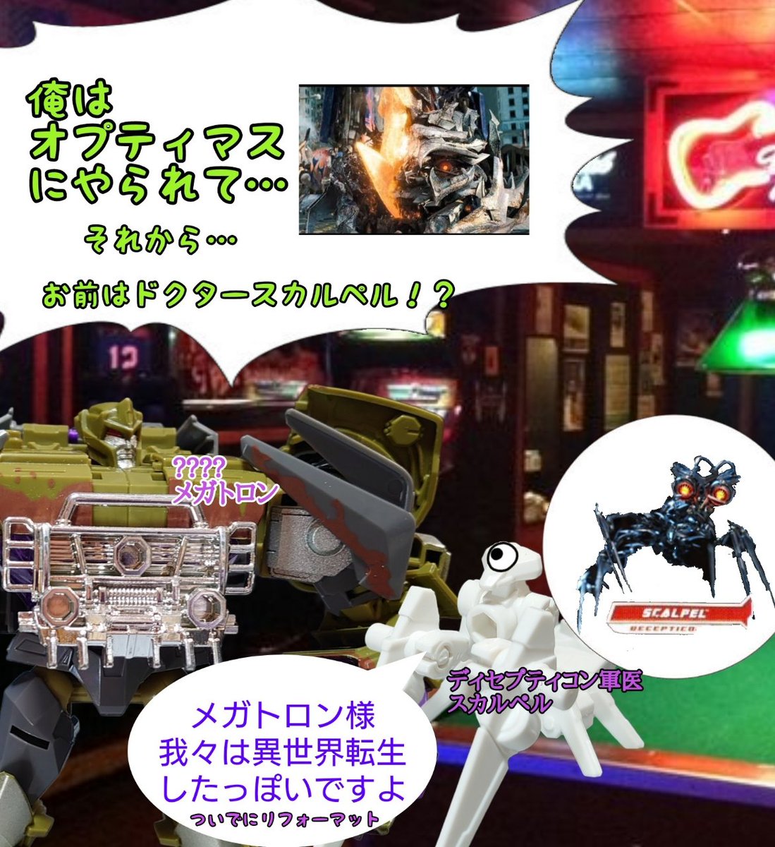 コンクエスト山下 tweet media