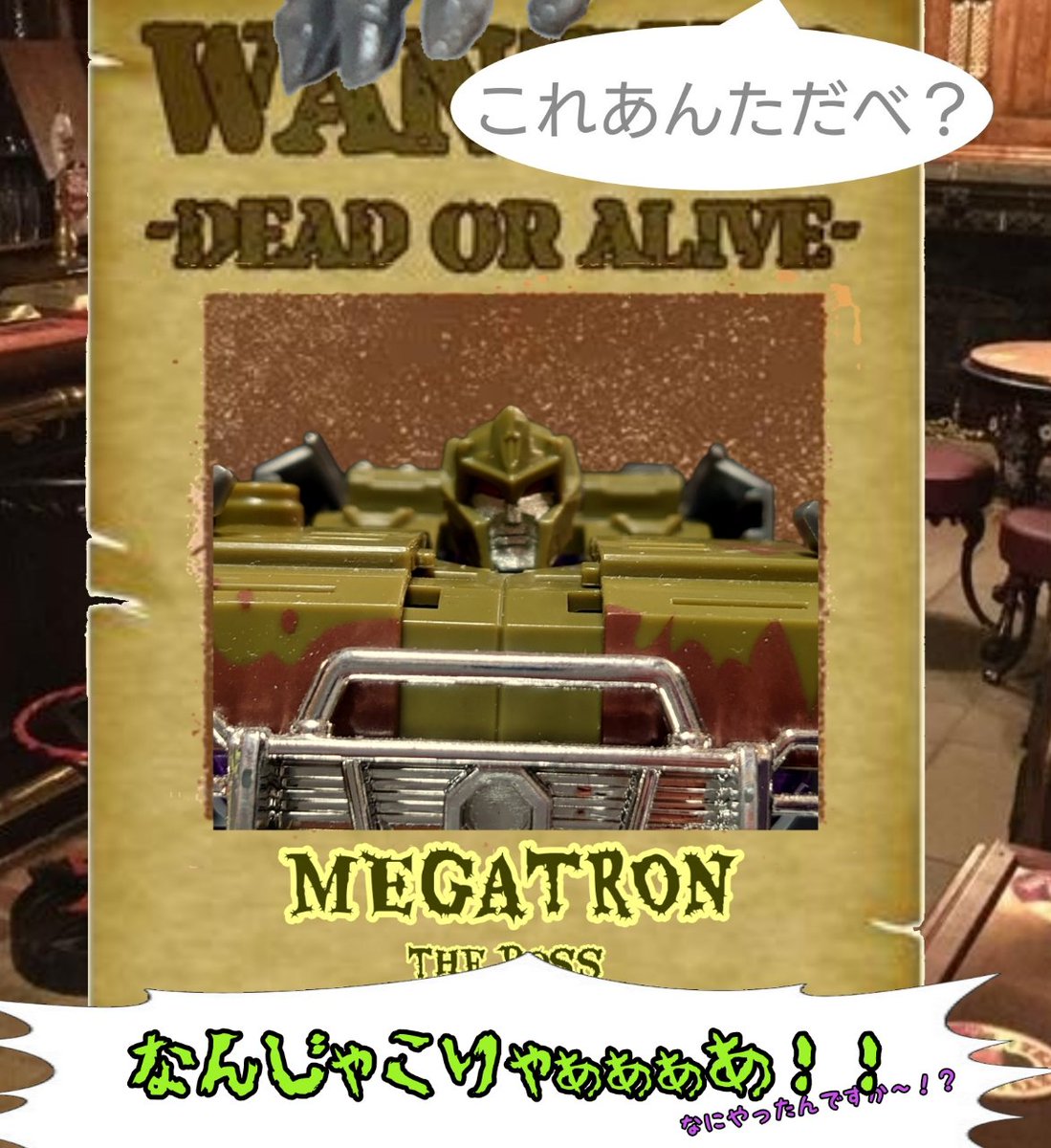 コンクエスト山下 tweet media