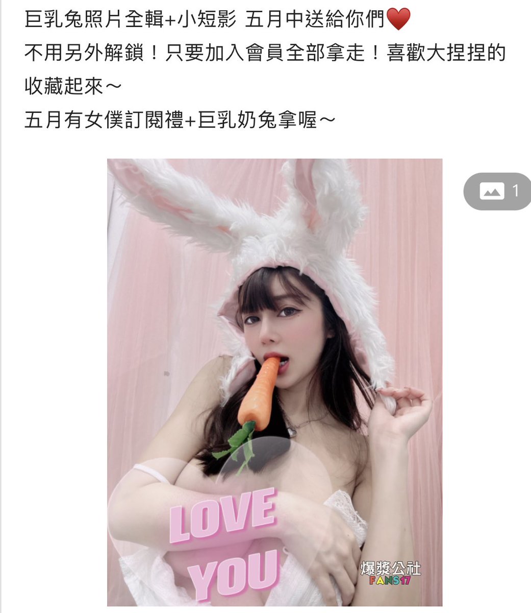 ❤️onlyfans
https://t.co/pUE1hzFjWr
❤️fans17 （無信用卡加這～
https://t.co/iMNaAYvFG9 https://t.co/W3j7NcqLki
