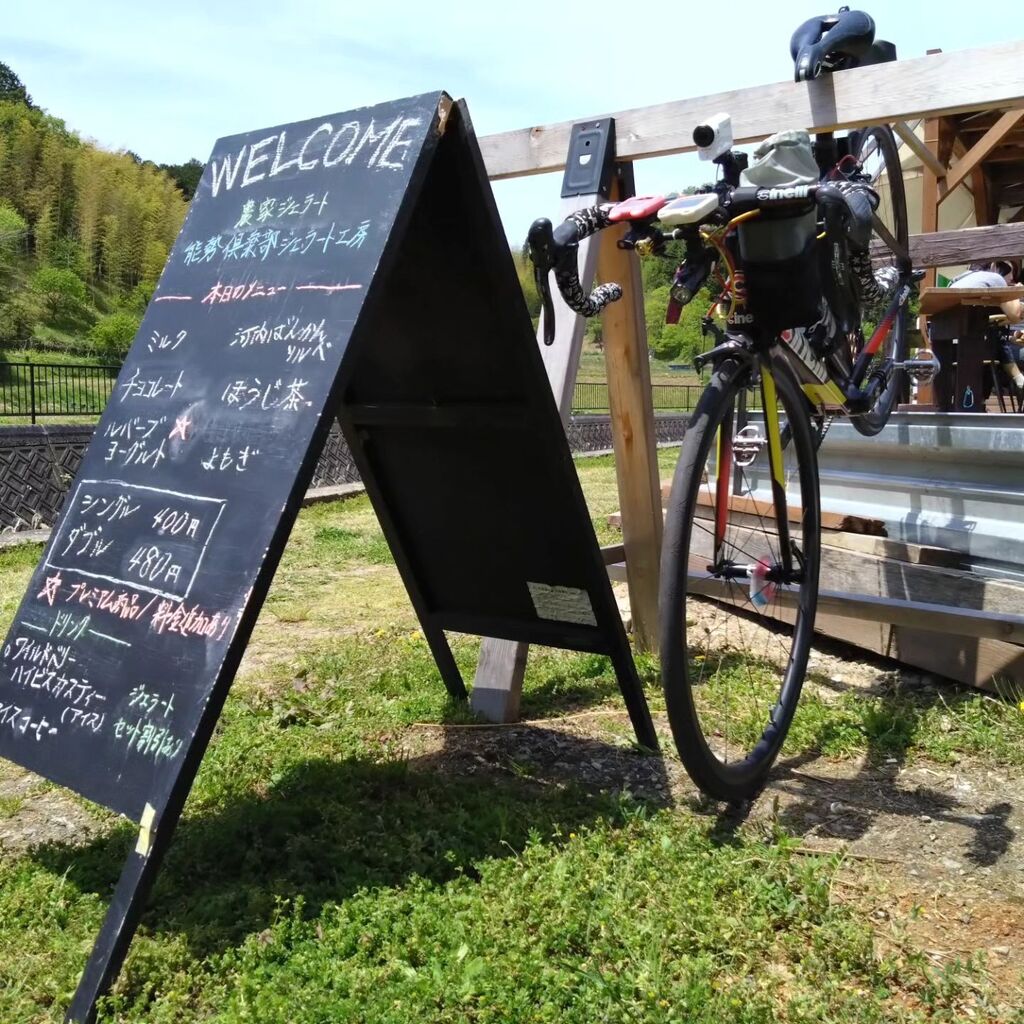 T3tryt's tweet photo. よい天気でござる。
#cinelli #roadbike #チネリ #cinellistratofaster #roadbike @noseclub_gelato https://t.co/HqDNOOkjkq https://t.co/PdXcSFgeS4