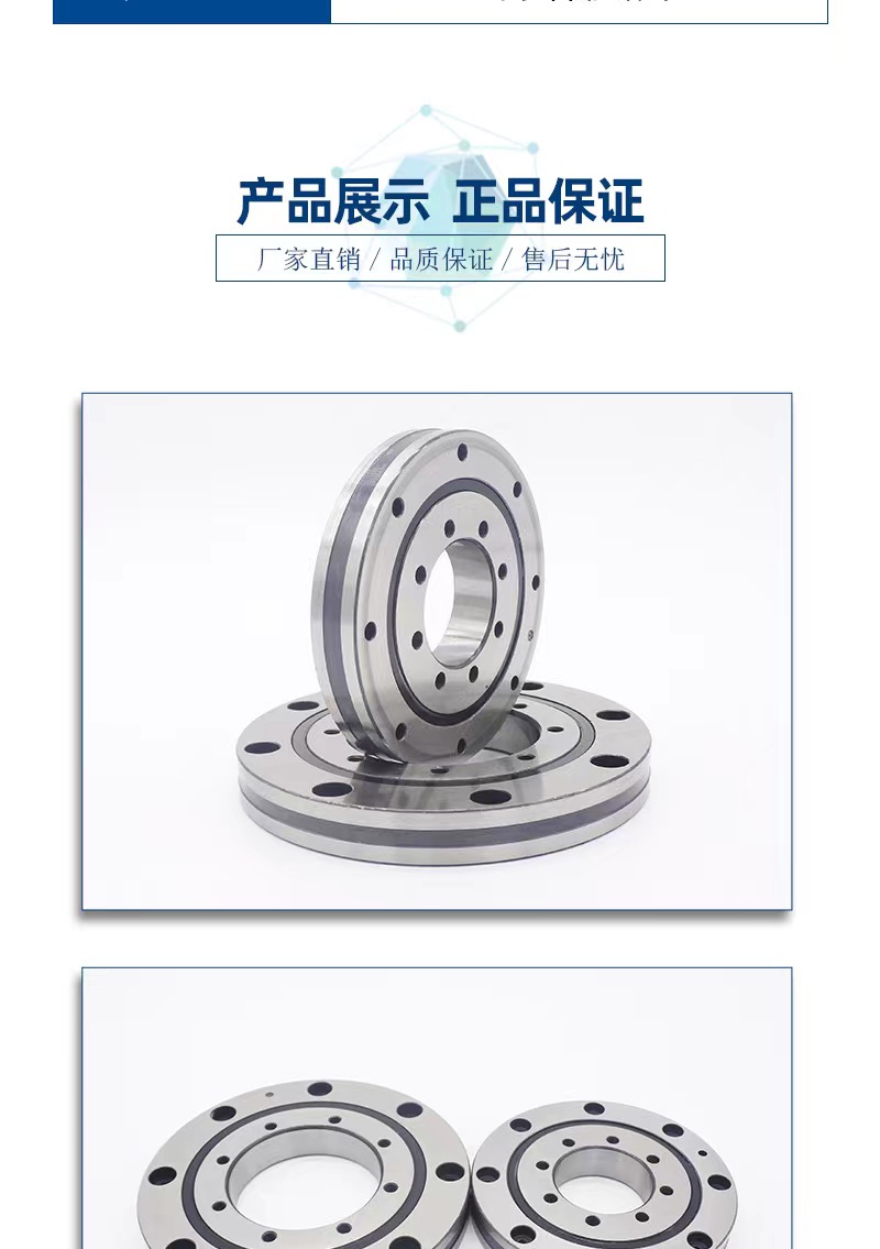 liutingyue520's tweet photo. Crossed cylindricalroller bearing structure.
Products are widely used in precision robotmechanical arm, high precisior machine tools,instruments and other fields.#Robot #Robotarm #Medicalmachinery #bearing #Crosscylindricalrollerbearing https://t.co/XKFhghYWHK