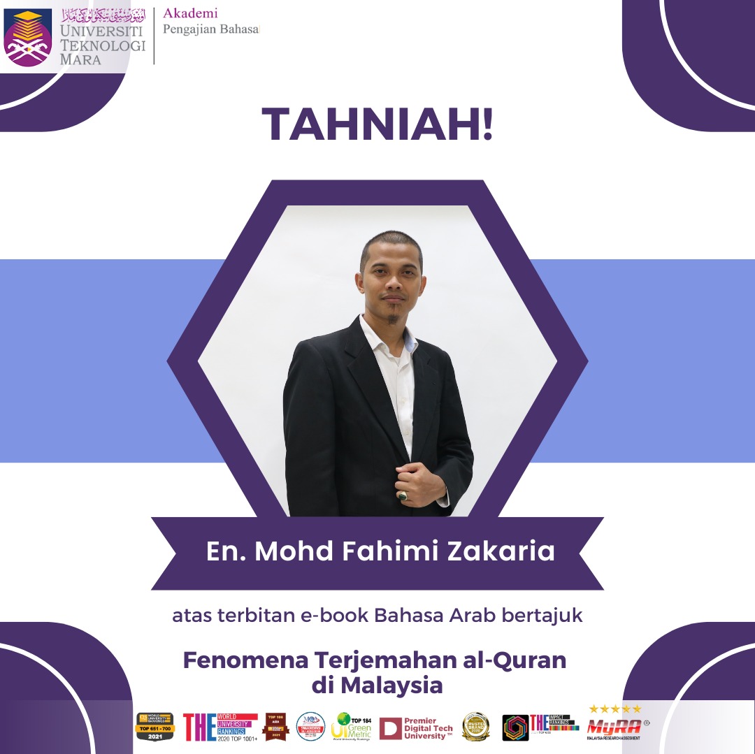 E-BOOK BAHASA ARAB

Assalamualaikum WBT dan salam Sejahtera

Tahniah diucapkan kepada USTAZ MOHD FAHIMI ZAKARIA atas penerbitan e-book bahasa Arab bertajuk Fenomena Terjemahan al-Quran di Malaysia terbitan UPSI.

Pautan ke e-book bahasa Arab: mindappz.com/Promo/Share/26…

⭐⭐⭐⭐⭐