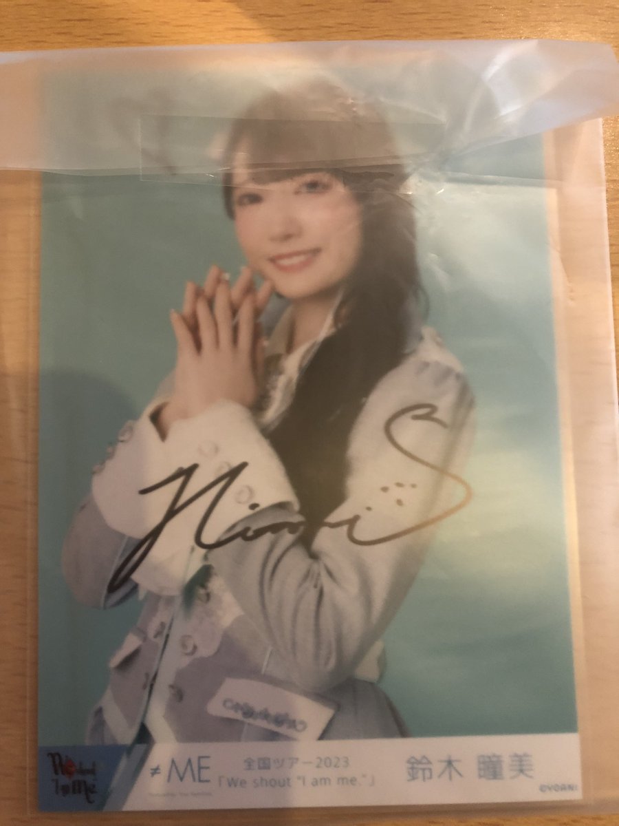 SN0402_'s tweet photo. ノイミー 生写真 トレ
天使は何処へ 

(提供)
鈴木直筆チュウ

(希望)
同種永田直筆ヨリorチュウ

現地にて交換希望です
リプライ、DMお待ちしてます https://t.co/ehvnMw2rC7