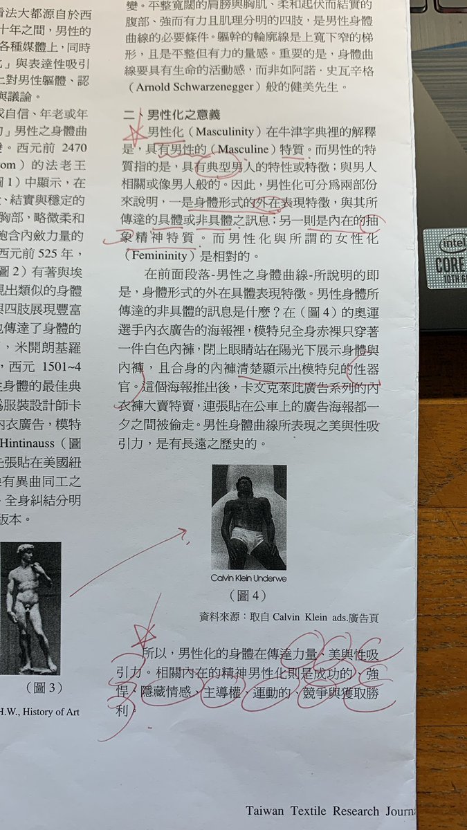 始睿恪 on Twitter 